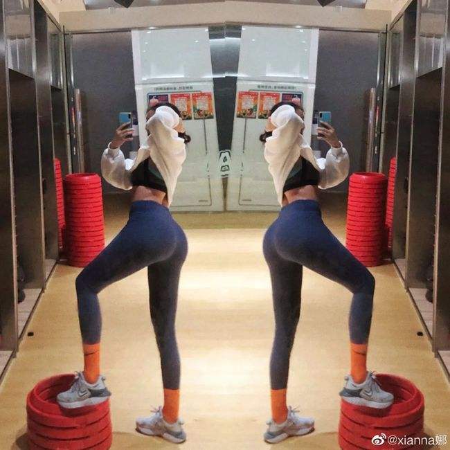 皇冠APP官方版下载安装手机app下载截图